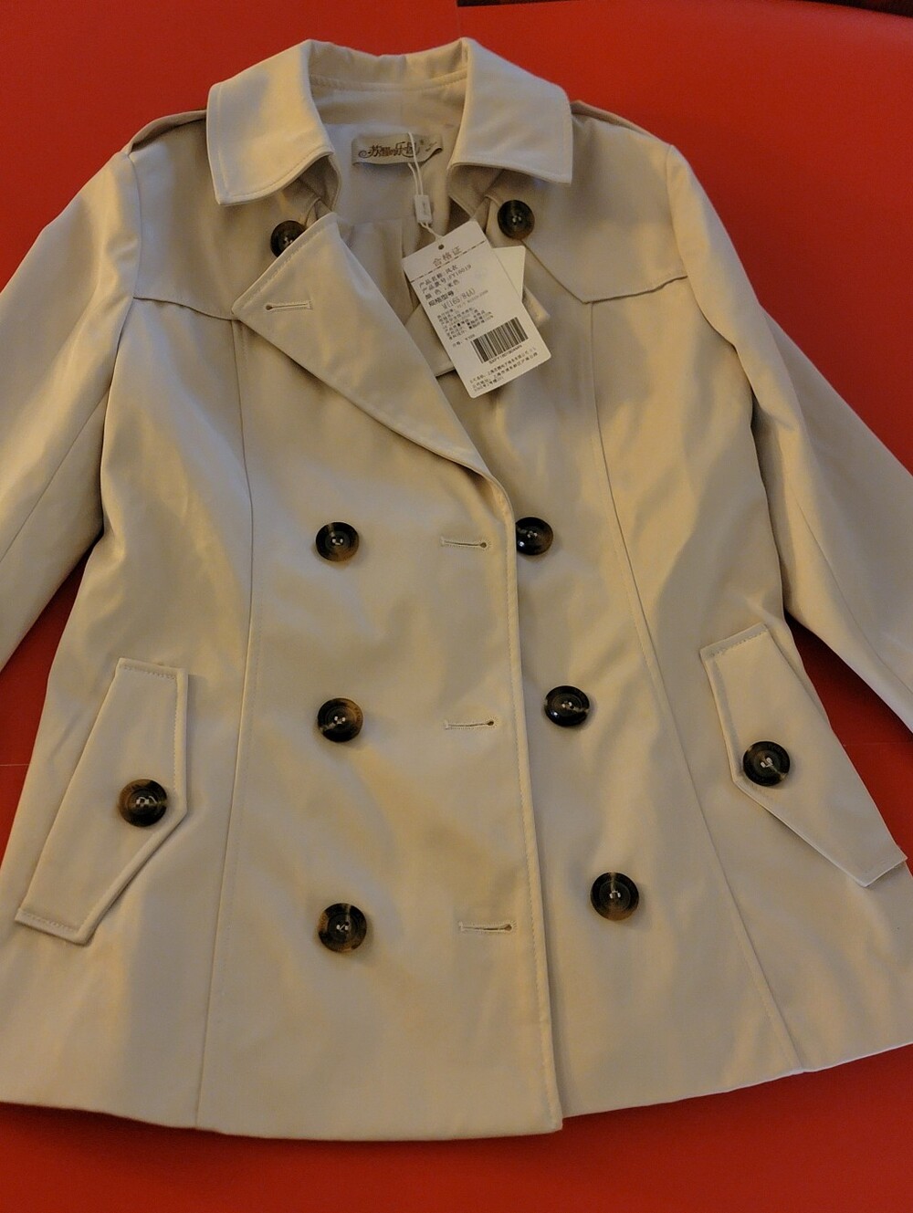NWT: Women’s Double-Breasted Trench Coat Jacket - Cream